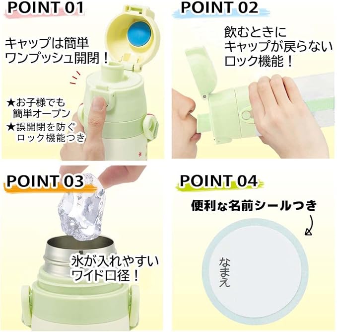 Skater SKDC4-A Children's 2-Way Stainless Steel Water Bottle with Cup, 15.2 fl oz (430 ml), My Neighbor Totoro, Ghibli Girls