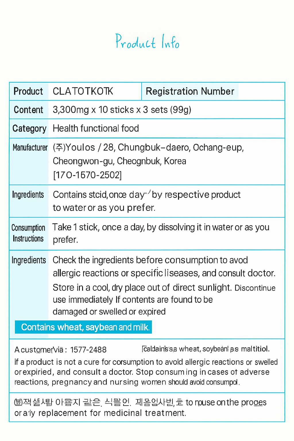 ClatalkTalk